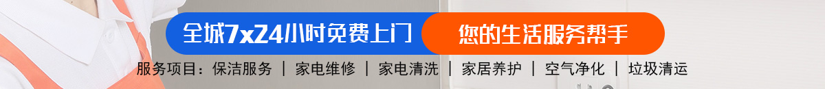 加拿大28 在线预测|PC历史结果查询|飞飞28预测专业幸运28预测！加拿大28-预测网|加拿大28预测|专注研究_加拿大预测_官方数据!